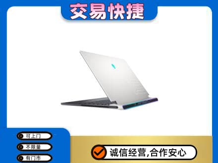 台湾嘉义市回收电脑