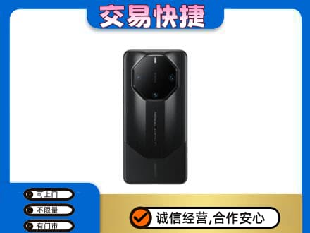 台湾嘉义市回收手机