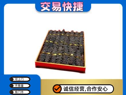 台湾嘉义市回收海参