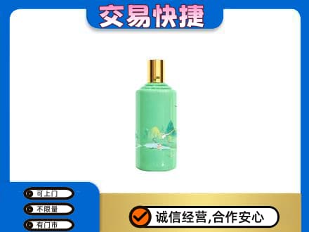 台湾嘉义市茅台回收24节气.jpg
